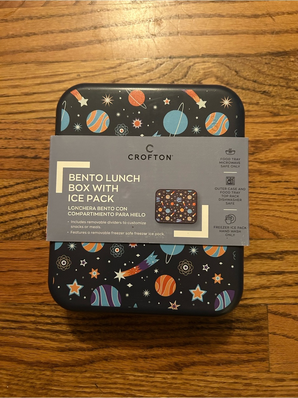 Crofton Blue Space Patterned Bento Box - Super Convenient for School/Work